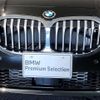 bmw 1-series 2023 CFJ1788130 image 6