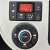 daihatsu mira-cocoa 2016 -DAIHATSU--Mira Cocoa DBA-L685S--L685S-0026447---DAIHATSU--Mira Cocoa DBA-L685S--L685S-0026447- image 21