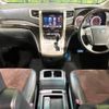 toyota alphard 2014 -TOYOTA--Alphard DBA-ANH20W--ANH20-8315731---TOYOTA--Alphard DBA-ANH20W--ANH20-8315731- image 2