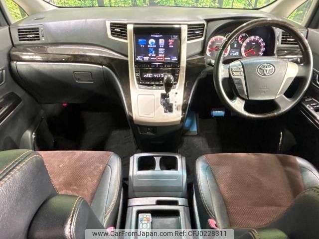 toyota alphard 2014 -TOYOTA--Alphard DBA-ANH20W--ANH20-8315731---TOYOTA--Alphard DBA-ANH20W--ANH20-8315731- image 2