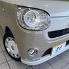 daihatsu move-canbus 2017 -DAIHATSU--Move Canbus DBA-LA800S--LA800S-0086938---DAIHATSU--Move Canbus DBA-LA800S--LA800S-0086938- image 13