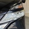 nissan serena 2018 CFJ1547707 image 22