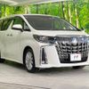 toyota alphard 2019 -TOYOTA--Alphard DBA-AGH30W--AGH30-0247488---TOYOTA--Alphard DBA-AGH30W--AGH30-0247488- image 17