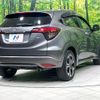 honda vezel 2020 CFJ1781828 image 17