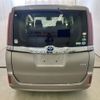 toyota noah 2018 YAMAKATSU_ZWR80-0324967 image 6