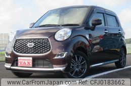 daihatsu cast 2020 -DAIHATSU 【名変中 】--Cast LA250S--0200494---DAIHATSU 【名変中 】--Cast LA250S--0200494-