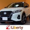 nissan nissan-others 2024 quick_quick_RP15_RP15-018516 image 1