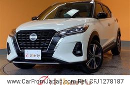 nissan nissan-others 2024 quick_quick_RP15_RP15-018516