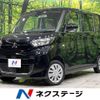mitsubishi ek-space 2022 -MITSUBISHI--ek Space 5AA-B37A--B37A-0400720---MITSUBISHI--ek Space 5AA-B37A--B37A-0400720- image 1