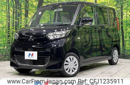 mitsubishi ek-space 2022 -MITSUBISHI--ek Space 5AA-B37A--B37A-0400720---MITSUBISHI--ek Space 5AA-B37A--B37A-0400720-