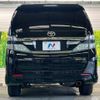 toyota vellfire 2014 -TOYOTA--Vellfire DBA-ANH20W--ANH20-8321005---TOYOTA--Vellfire DBA-ANH20W--ANH20-8321005- image 17