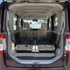 daihatsu tanto 2014 -DAIHATSU--Tanto DBA-LA600S--LA600S-0064473---DAIHATSU--Tanto DBA-LA600S--LA600S-0064473- image 21