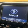 toyota c-hr 2017 CFJ1759488 image 2