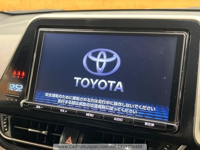 toyota c-hr 2017 CFJ1759488 image 2