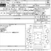 mercedes-benz b-class 2013 CFJ1814663 image 3