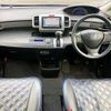 honda freed 2015 504928-922163 image 1