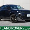 land-rover range-rover-evoque 2019 CFJ1815938 image 1