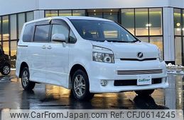 toyota voxy 2008 -TOYOTA--Voxy DBA-ZRR75W--ZRR75-0022882---TOYOTA--Voxy DBA-ZRR75W--ZRR75-0022882-