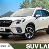 subaru forester 2022 quick_quick_SKE_SKE-084319 image 1