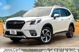 subaru forester 2022 quick_quick_SKE_SKE-084319