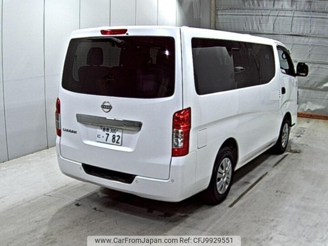 nissan caravan-coach 2023 -NISSAN 【倉敷 300に0782】--Caravan Coach KS2E26--KS2E26-121278---NISSAN 【倉敷 300に0782】--Caravan Coach KS2E26--KS2E26-121278- image 2