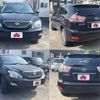 toyota harrier 2005 -TOYOTA--Harrier CBA-ACU30W--ACU30-0037051---TOYOTA--Harrier CBA-ACU30W--ACU30-0037051- image 9