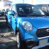 daihatsu cast 2015 -DAIHATSU--Cast LA250S--0012623---DAIHATSU--Cast LA250S--0012623- image 11