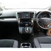 toyota alphard 2018 quick_quick_AGH35W_AGH35-0026075 image 2