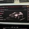 audi a6 2024 CFJ1717276 image 6