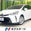 toyota prius-α 2015 -TOYOTA--Prius α DAA-ZVW41W--ZVW41-3380876---TOYOTA--Prius α DAA-ZVW41W--ZVW41-3380876- image 1