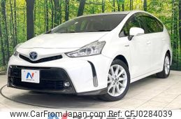 toyota prius-α 2015 -TOYOTA--Prius α DAA-ZVW41W--ZVW41-3380876---TOYOTA--Prius α DAA-ZVW41W--ZVW41-3380876-