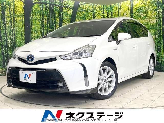 toyota prius-α 2015 -TOYOTA--Prius α DAA-ZVW41W--ZVW41-3380876---TOYOTA--Prius α DAA-ZVW41W--ZVW41-3380876- image 1