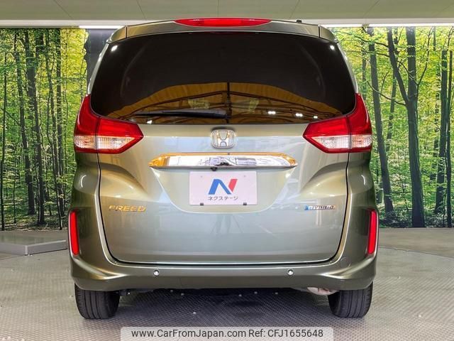honda freed-hybrid 2021 CFJ1655648 image 2