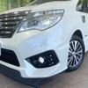 nissan serena 2014 CFJ1572653 image 13