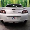 mazda rx-8 2011 -MAZDA--RX-8 ABA-SE3P--SE3P-305856---MAZDA--RX-8 ABA-SE3P--SE3P-305856- image 16