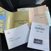 honda n-box 2014 CFJ1527016 image 13
