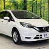 nissan note 2020 -NISSAN--Note DBA-E12--E12-711173---NISSAN--Note DBA-E12--E12-711173- image 16