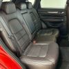 mazda cx-5 2022 CFJ1494294 image 10