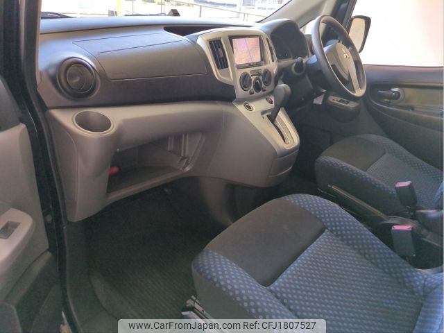mitsubishi delica-d3 2013 CFJ1807527 image 2