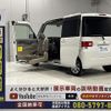 daihatsu tanto 2010 CFJ1741489 image 1