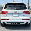 audi q7 2012 -AUDI--Audi Q7 ABA-4LCJTS--WAUZZZ4L7CD031648---AUDI--Audi Q7 ABA-4LCJTS--WAUZZZ4L7CD031648- image 21