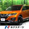 nissan x-trail 2018 -NISSAN--X-Trail DBA-NT32--NT32-095571---NISSAN--X-Trail DBA-NT32--NT32-095571- image 1