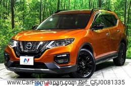 nissan x-trail 2018 -NISSAN--X-Trail DBA-NT32--NT32-095571---NISSAN--X-Trail DBA-NT32--NT32-095571-