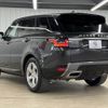 land-rover range-rover-sport 2022 CFJ1883800 image 17