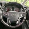 toyota alphard 2020 CFJ1764741 image 12