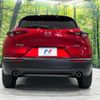 mazda cx-3 2022 CFJ1869174 image 16