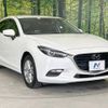 mazda axela 2017 -MAZDA--Axela LDA-BMLFS--BMLFS-109701---MAZDA--Axela LDA-BMLFS--BMLFS-109701- image 17