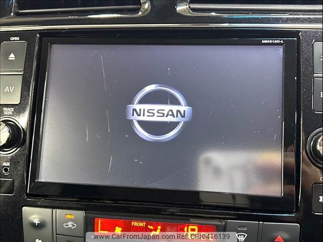 nissan serena 2014 -NISSAN--Serena DAA-HFC26--HFC26-230200---NISSAN--Serena DAA-HFC26--HFC26-230200- image 2