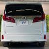 toyota alphard 2023 CFJ1839422 image 15
