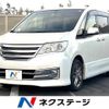 nissan serena 2012 -NISSAN--Serena DBA-C26--C26-043741---NISSAN--Serena DBA-C26--C26-043741- image 1